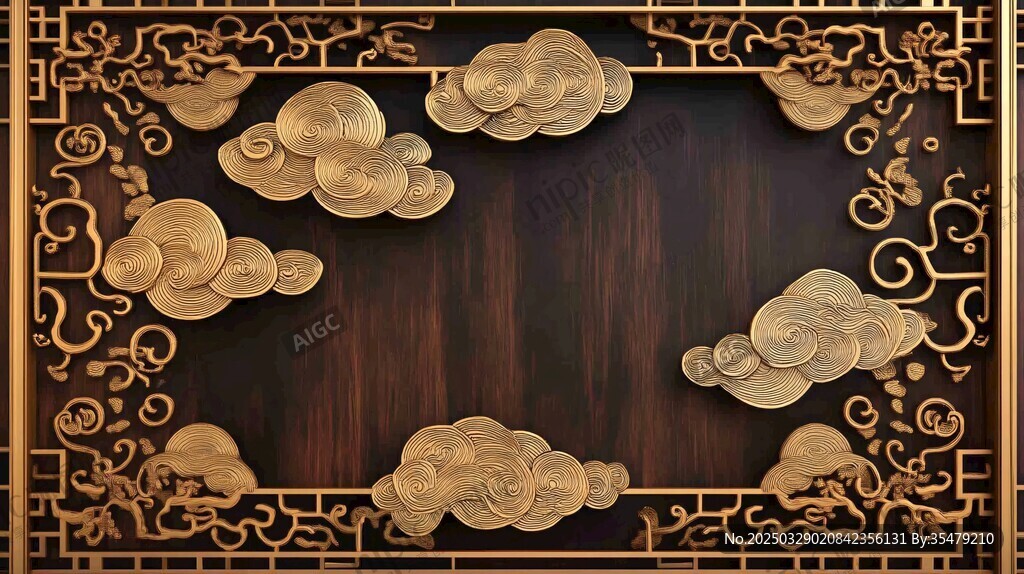 中式金云木雕装饰框