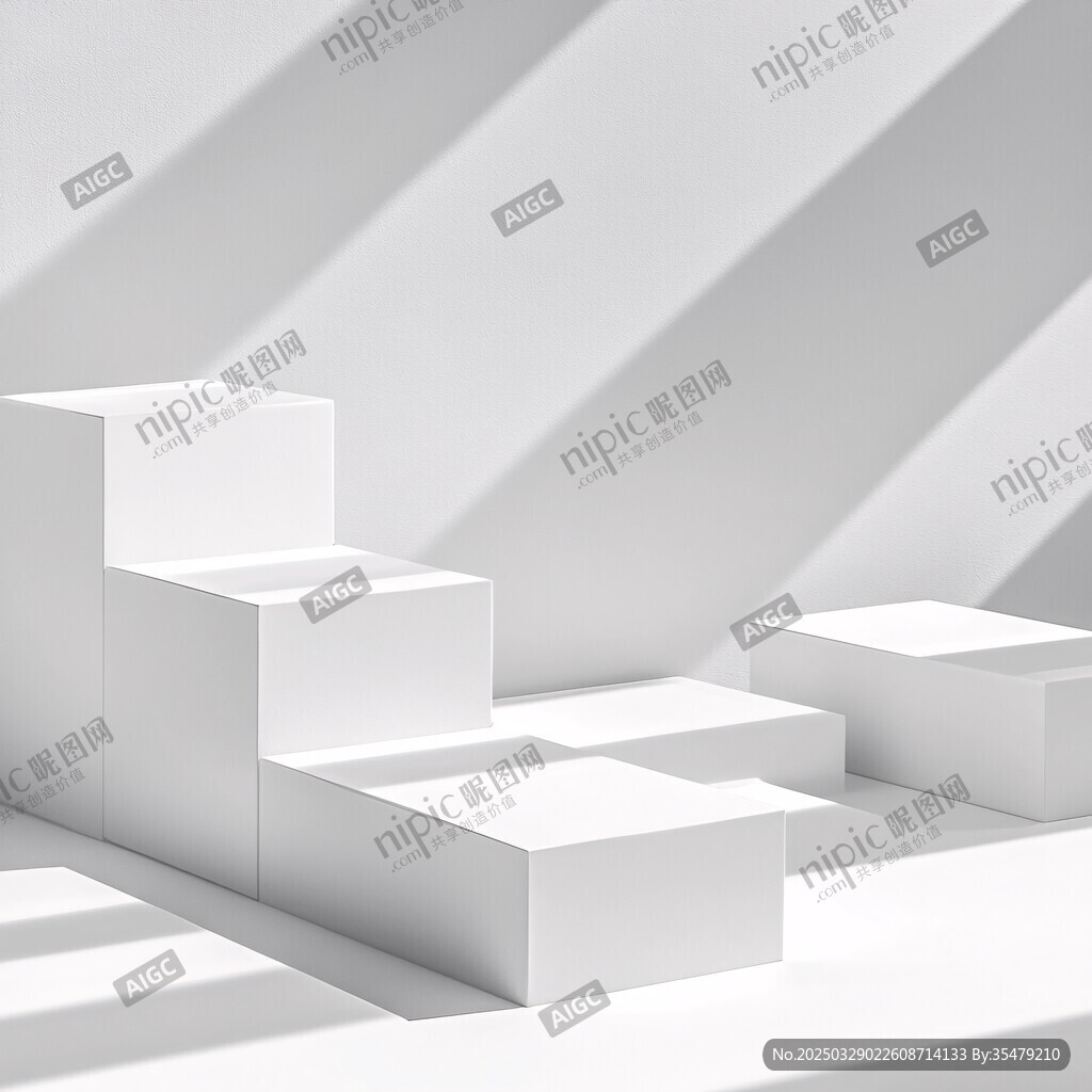 白色立体几何台阶光影效果
