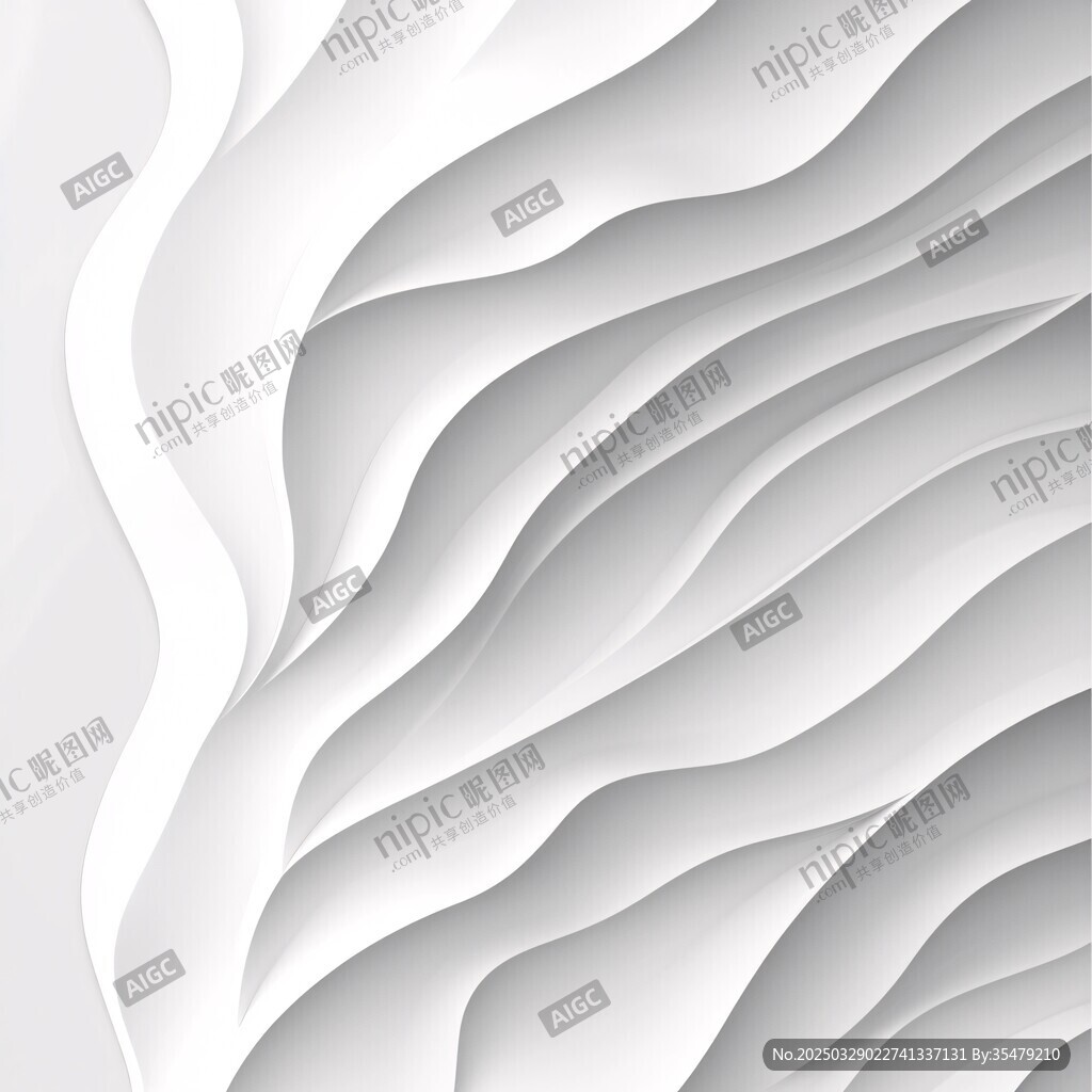 白色波浪形立体纹理背景