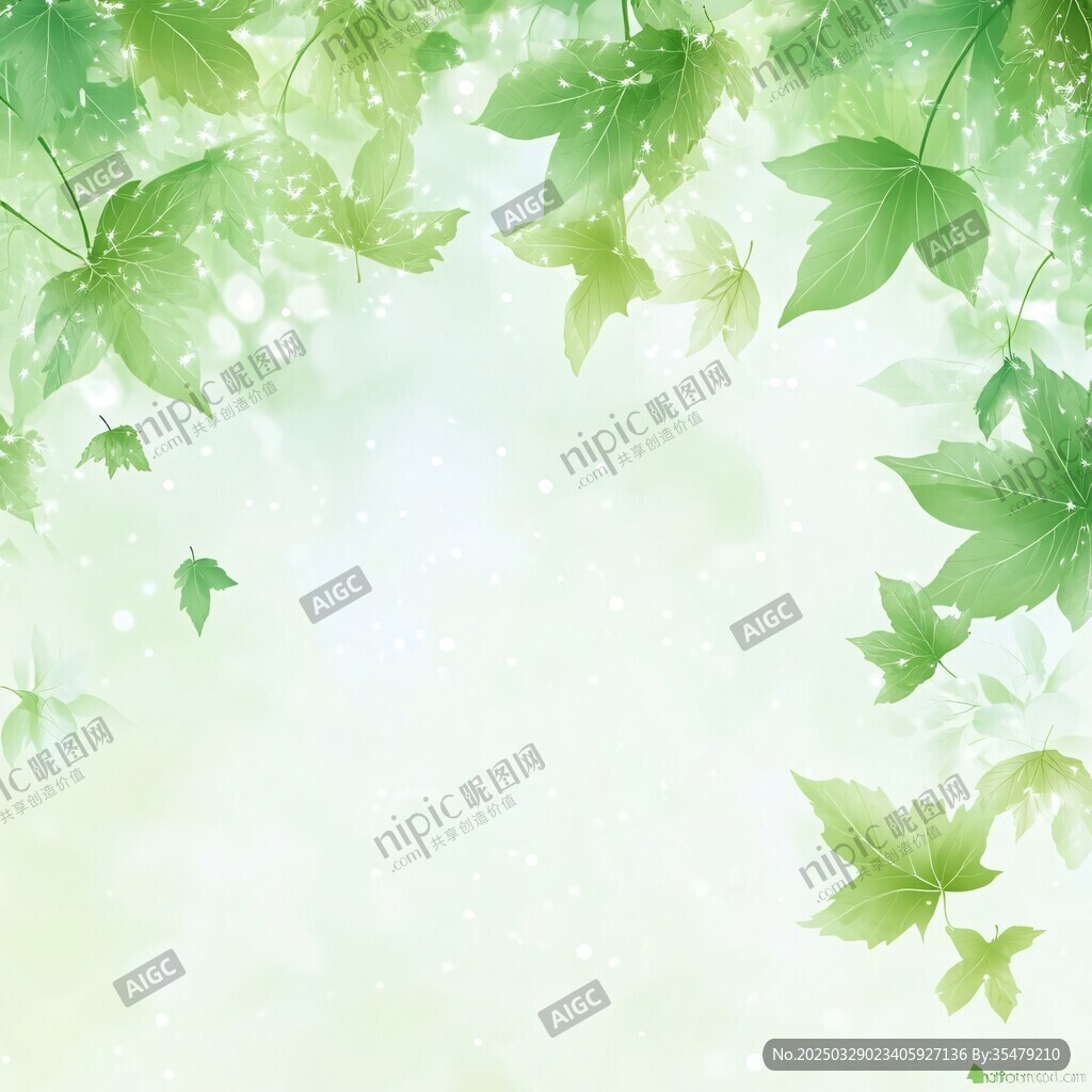清新绿叶梦幻背景图