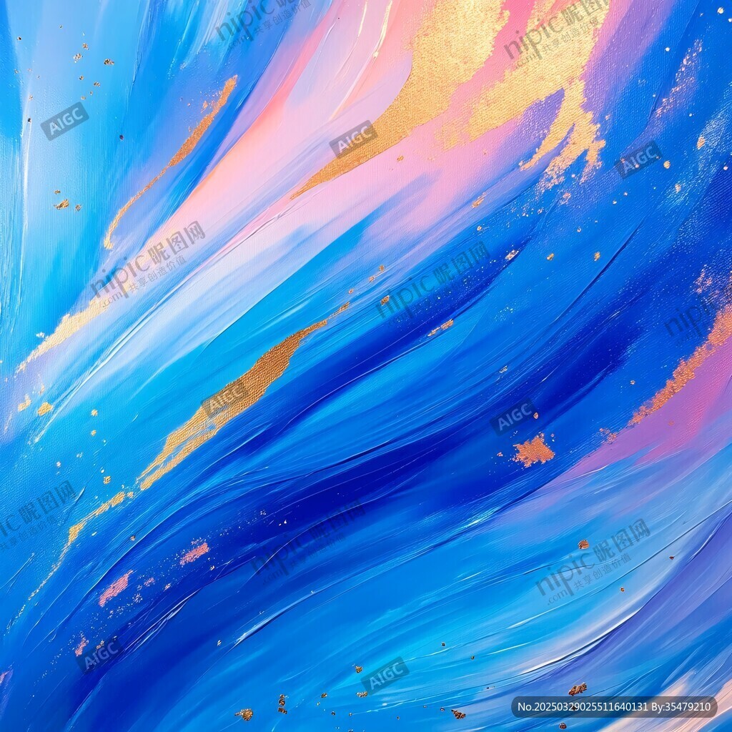 梦幻蓝金流体艺术纹理