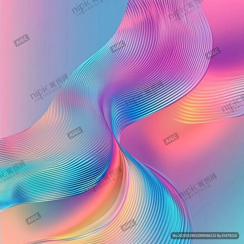 梦幻炫彩流体波浪图案