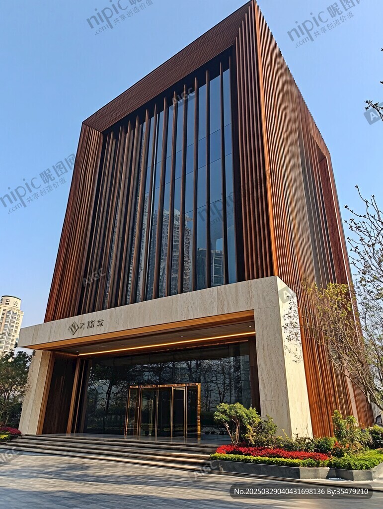 现代风格商务大楼外观