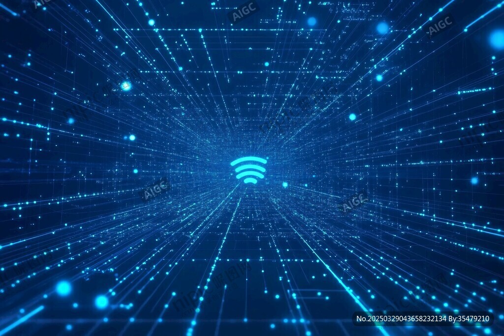 科技感十足的Wi Fi网络空间