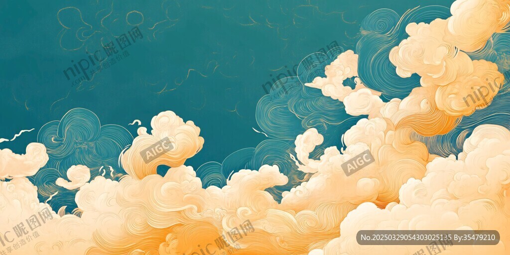 梦幻云海 唯美中式背景