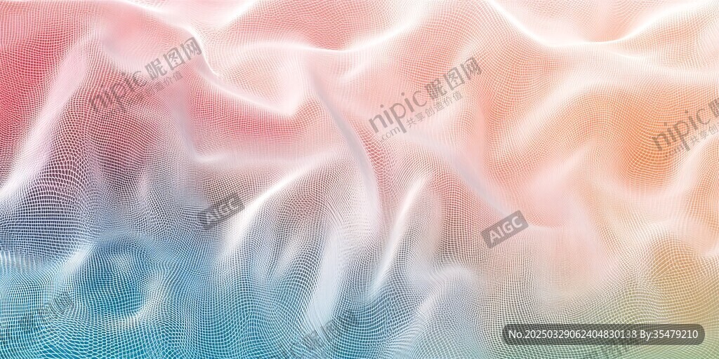 梦幻渐变褶皱布料纹理