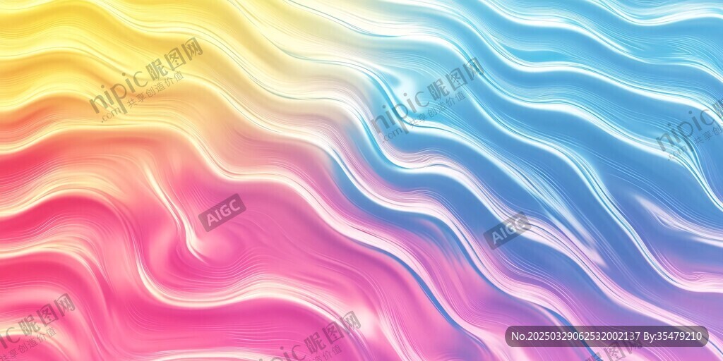 梦幻渐变流体波纹背景图