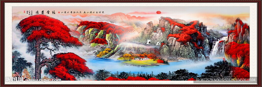 国画山水