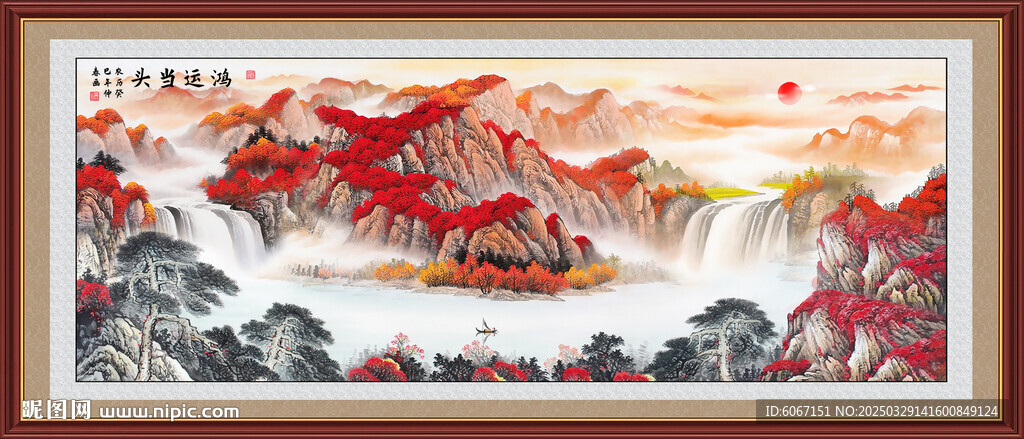 鸿运当头国画
