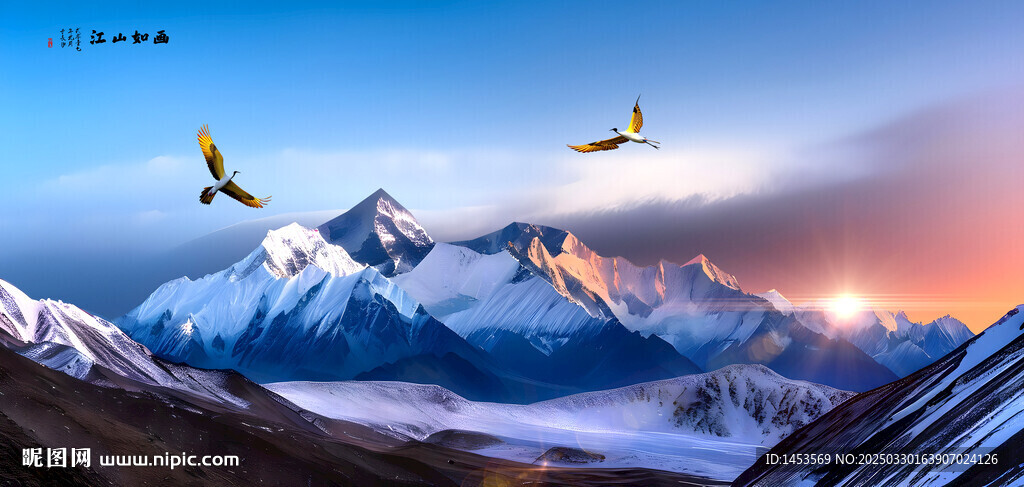 雪山山峰