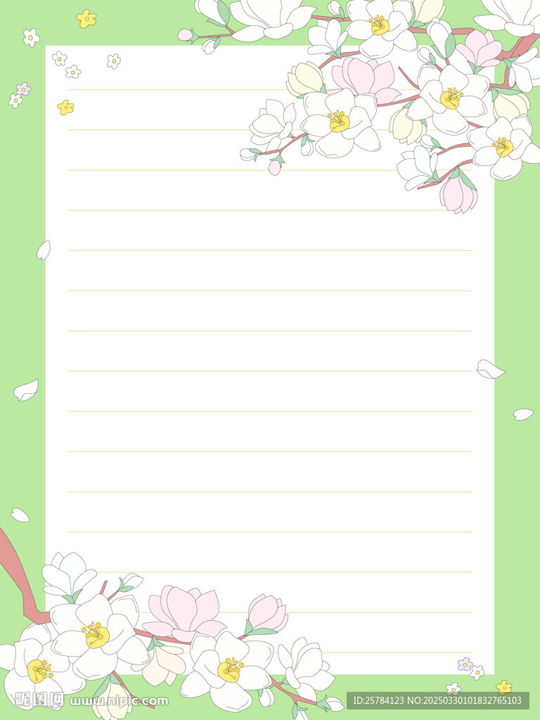 小清木兰花鲜花花卉信纸明信片