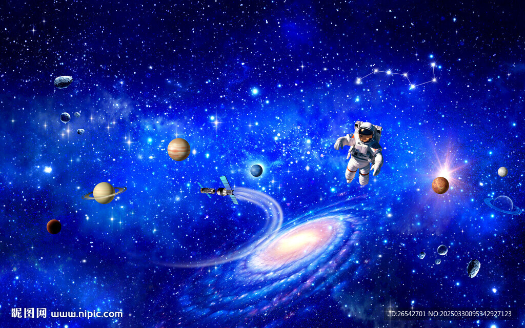 光纤星空顶