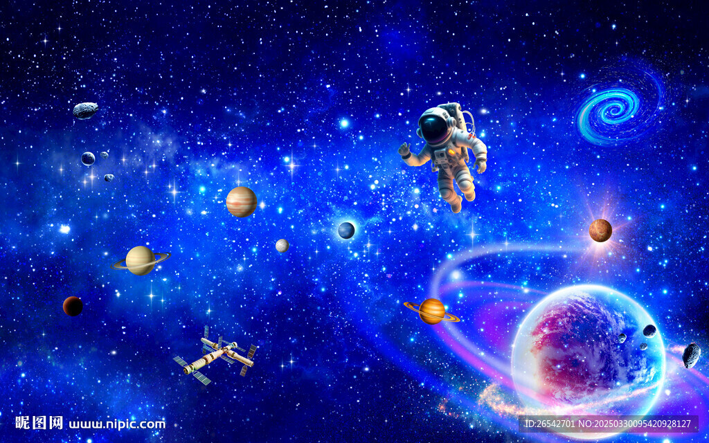 蓝色星空