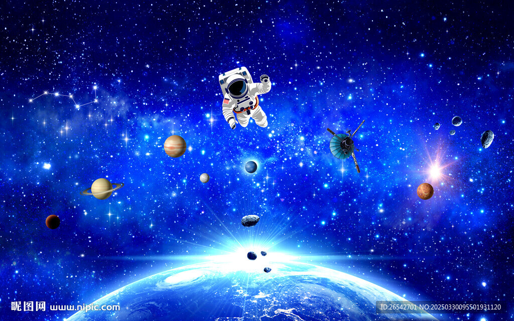 星空软膜天花