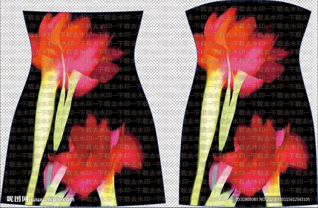 定位花