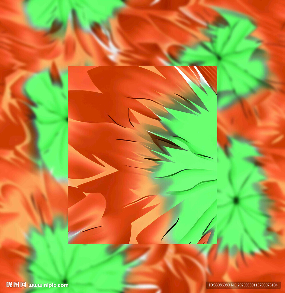 扎染
