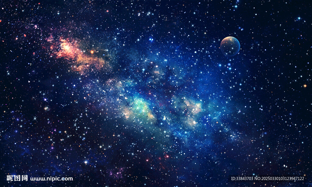 星空图