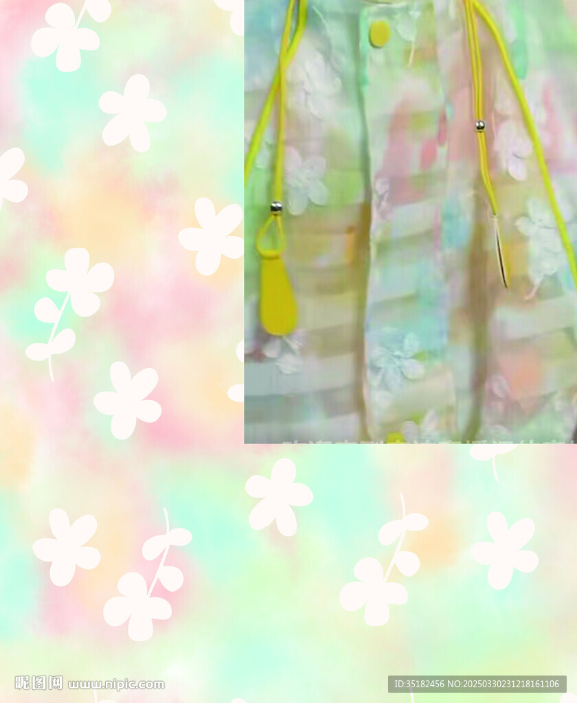 扎染小花