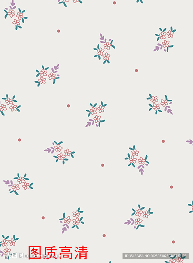 小花花