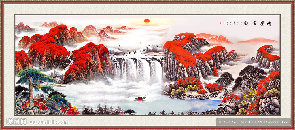 国画山水