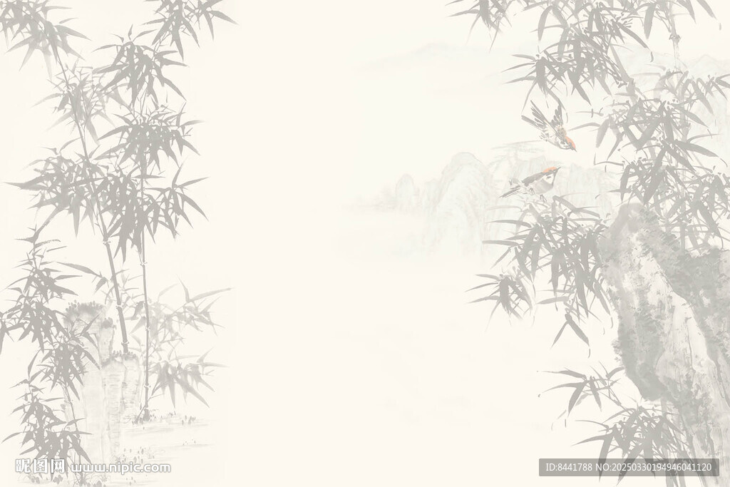 水墨竹林意境图