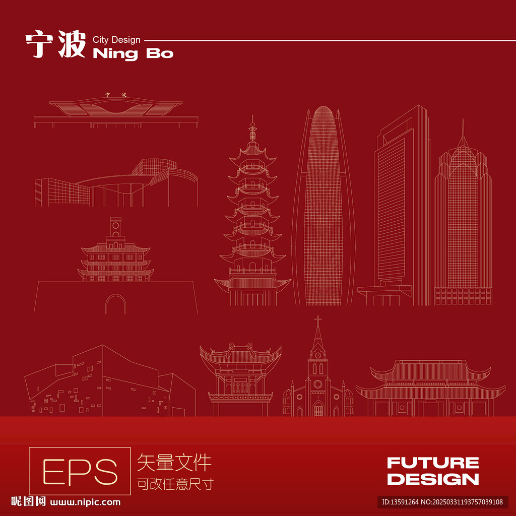 宁波 线描 速写 铅笔画 简笔