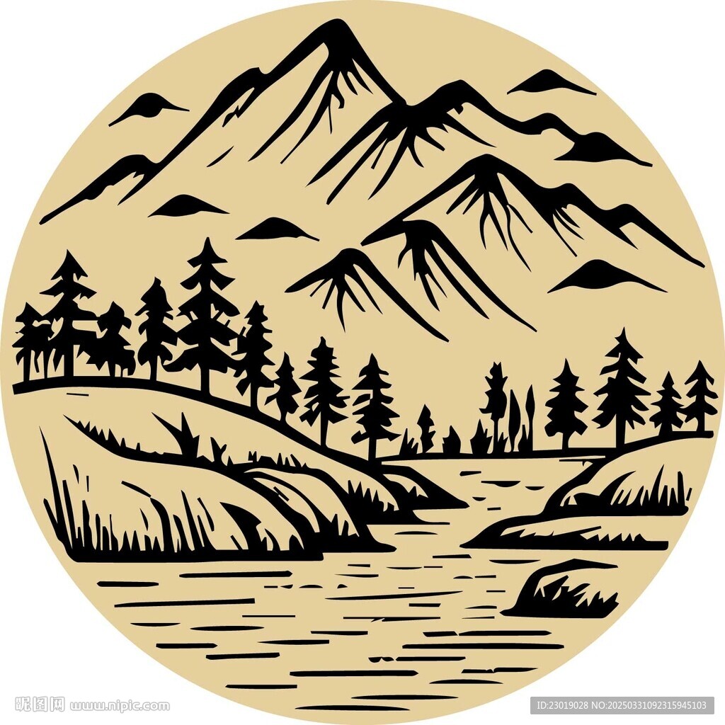 新中式山水画