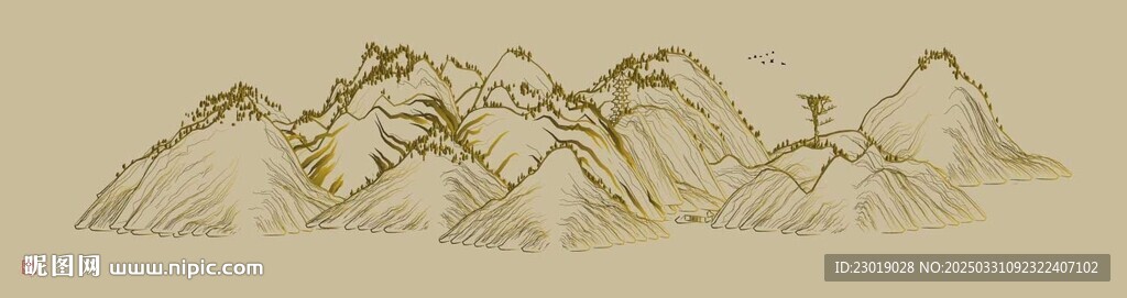 山