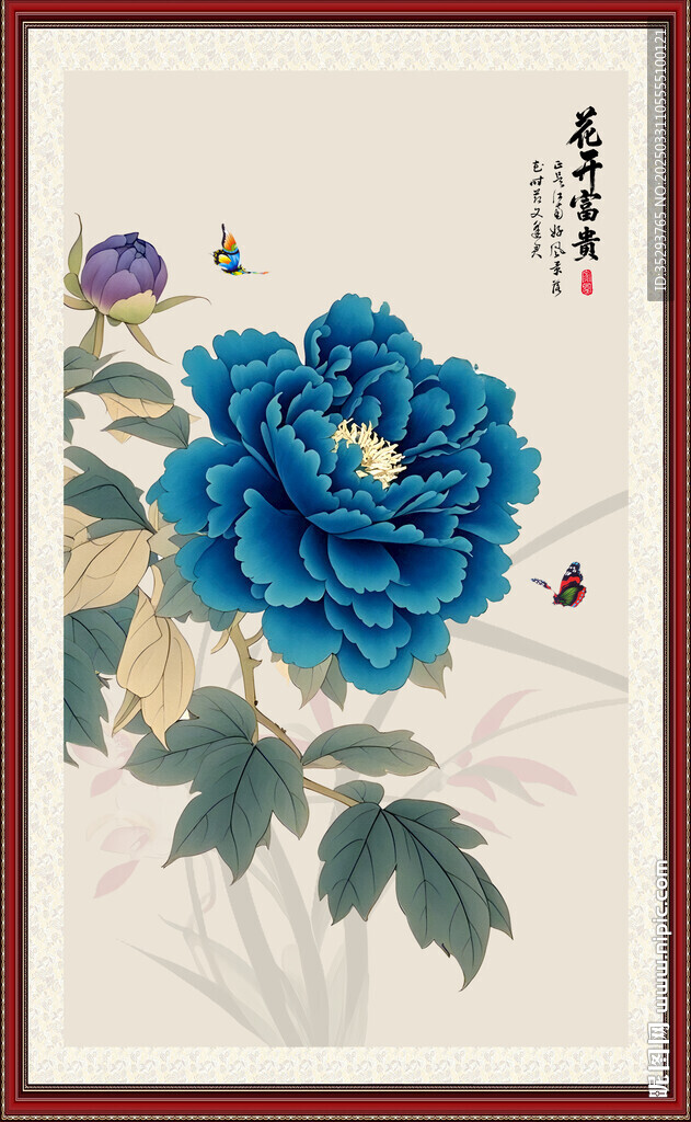 蓝牡丹