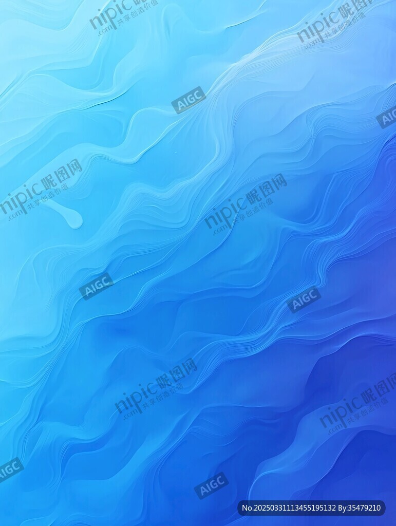 蓝色渐变波浪纹理背景