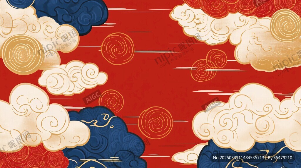 中式云纹红色喜庆背景图