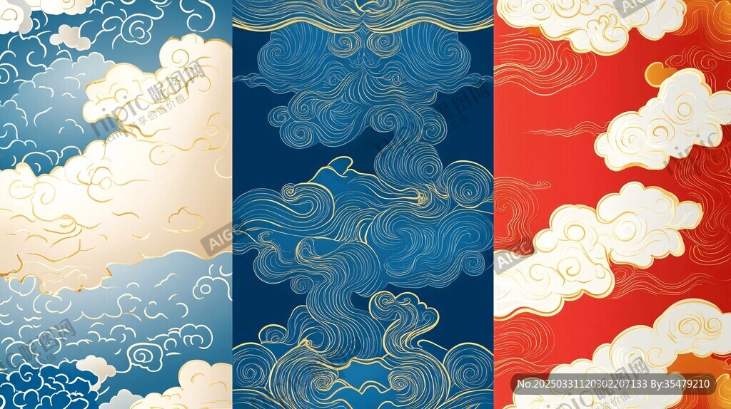 中式云纹图案设计集合