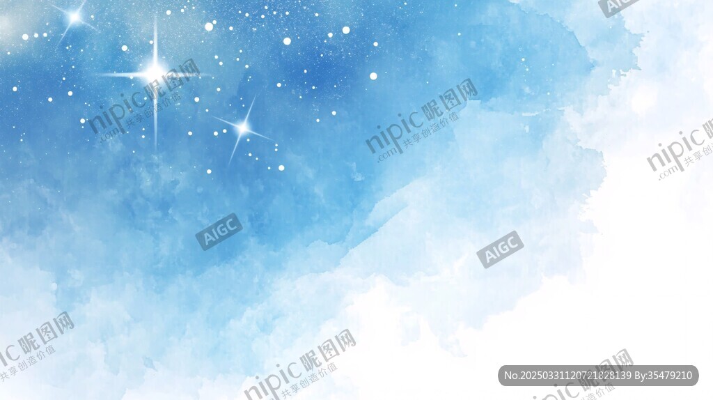 梦幻星空水彩背景图
