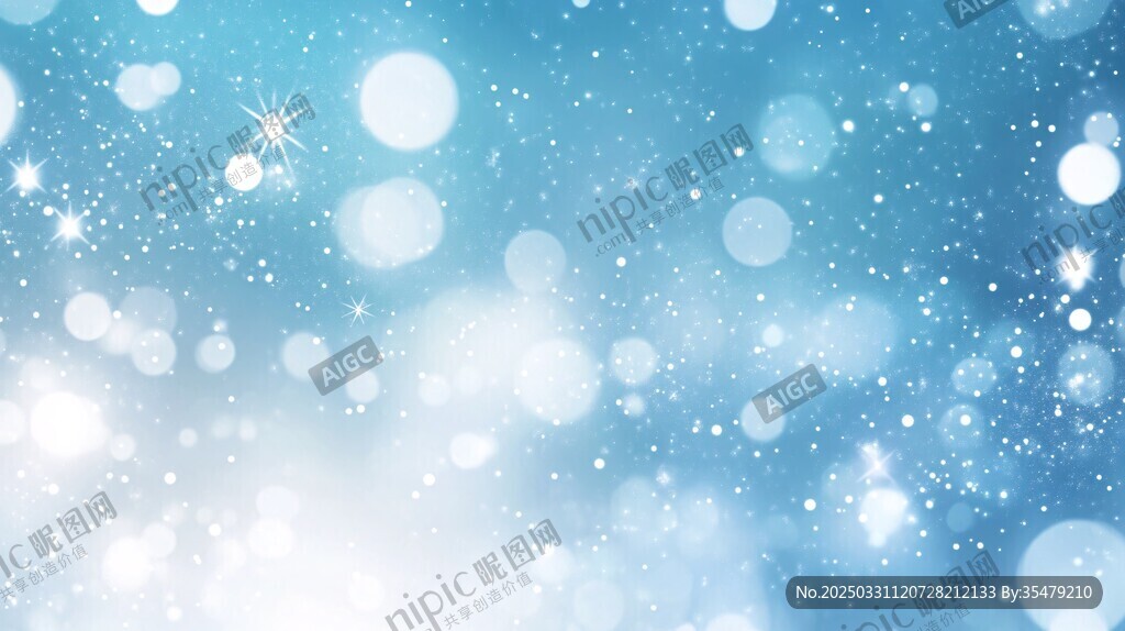梦幻蓝色雪花背景图