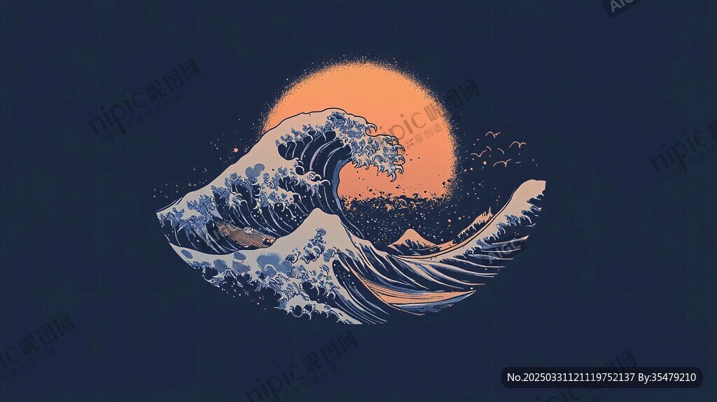 海浪与落日的艺术图案