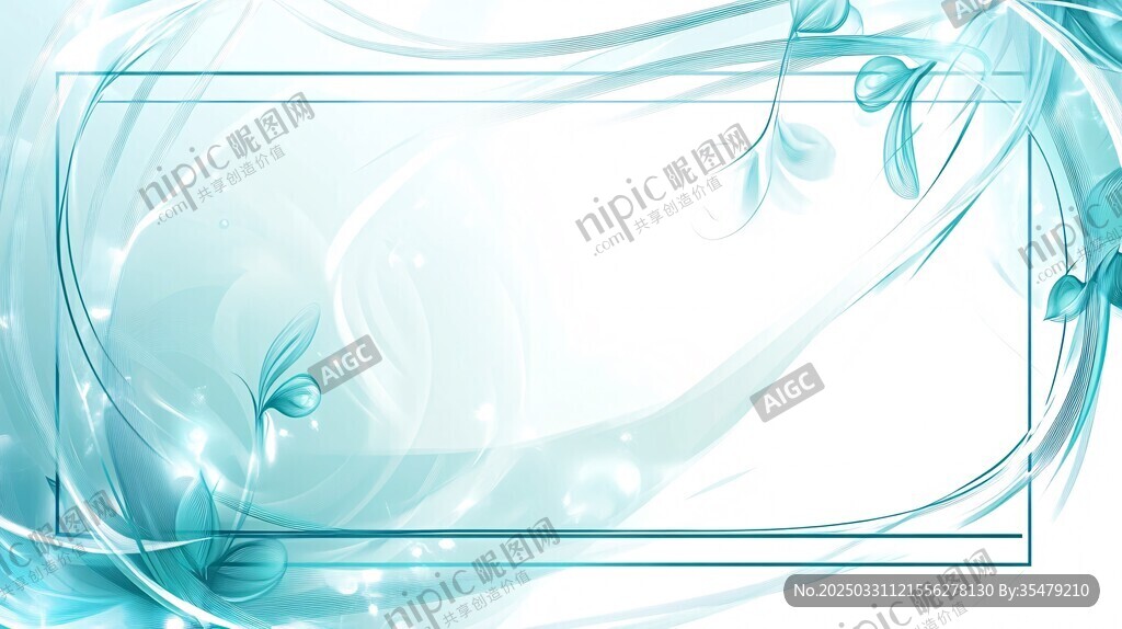 淡蓝梦幻花卉边框背景图