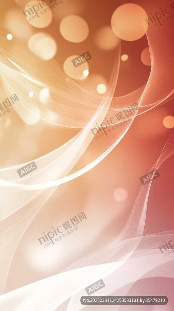 梦幻炫彩渐变光影背景图