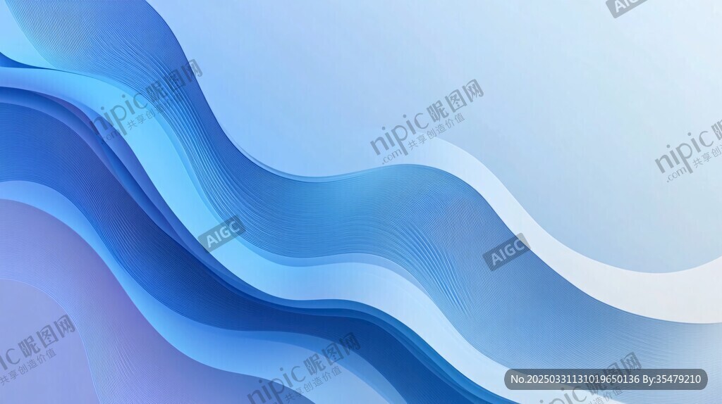 梦幻蓝紫渐变波浪背景图