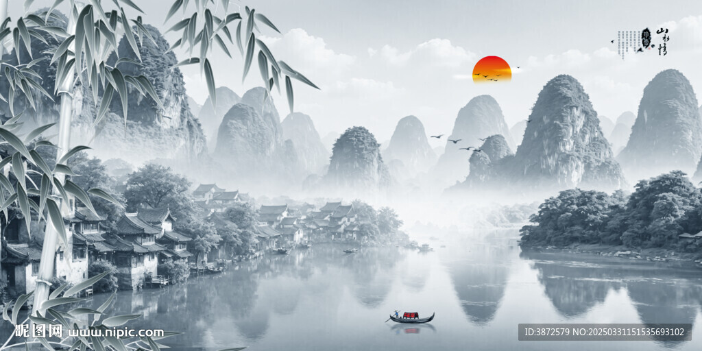 桂林山水