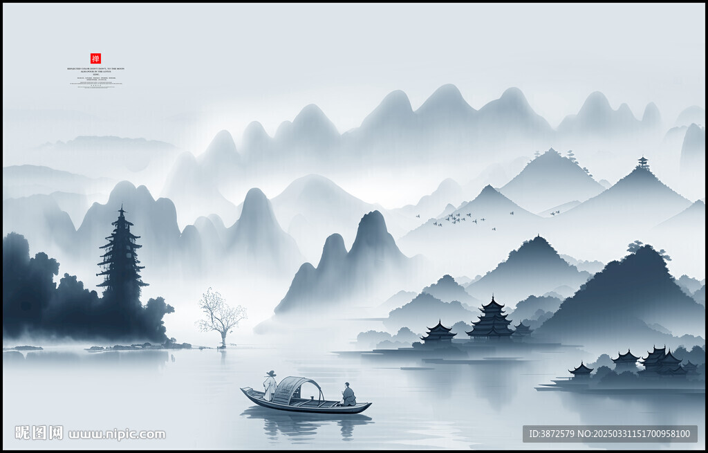 水墨江南水乡
