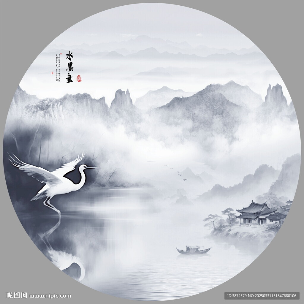 圆形水墨画