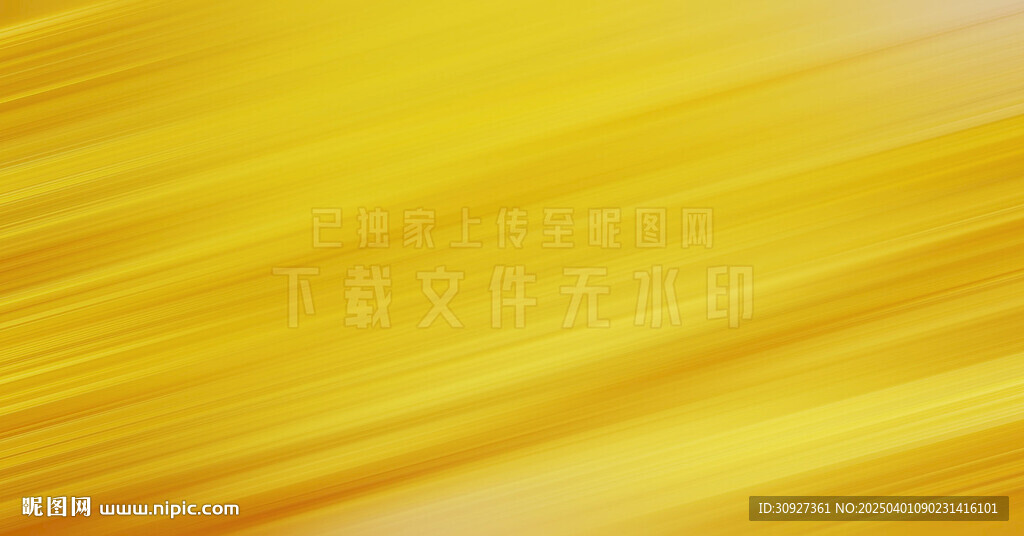 黄金拉丝背景