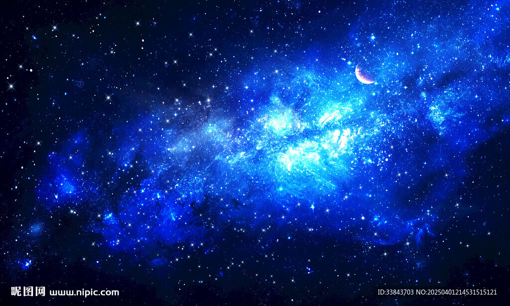 星空顶