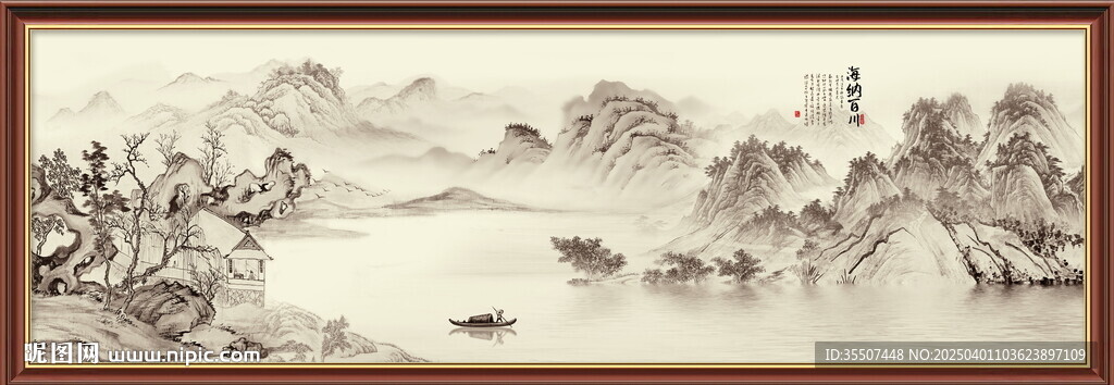 国画山水画