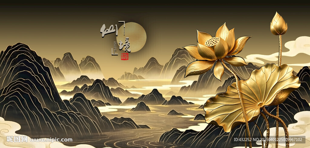 荷花金色荷花