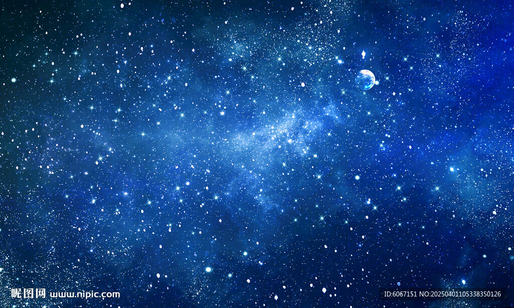 蓝色宇宙星空
