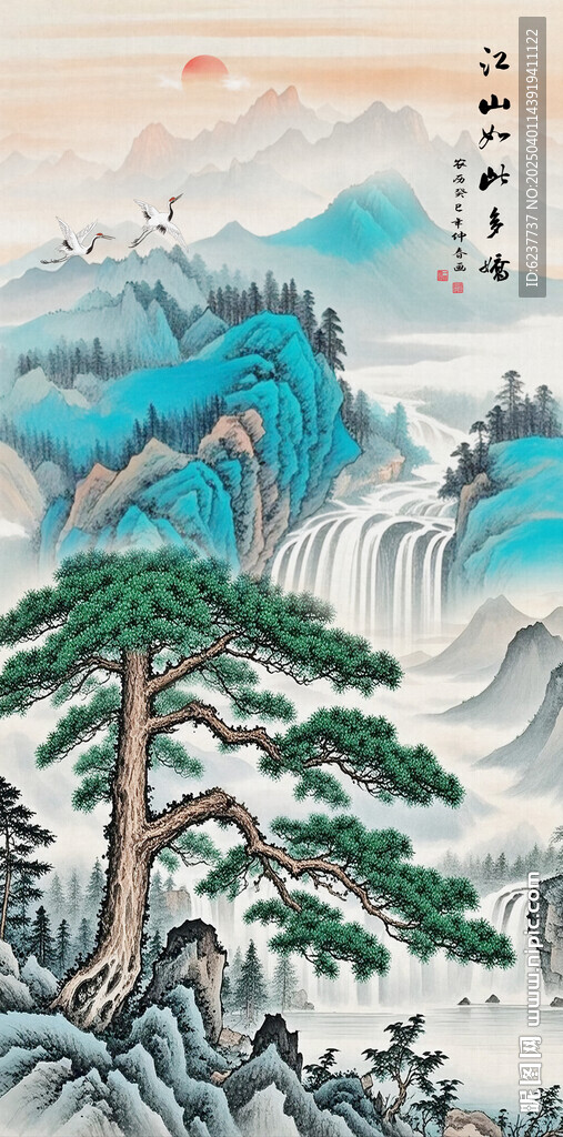 竖幅山水画