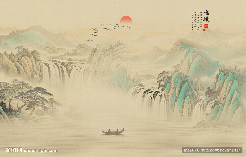 新中式水墨山水画