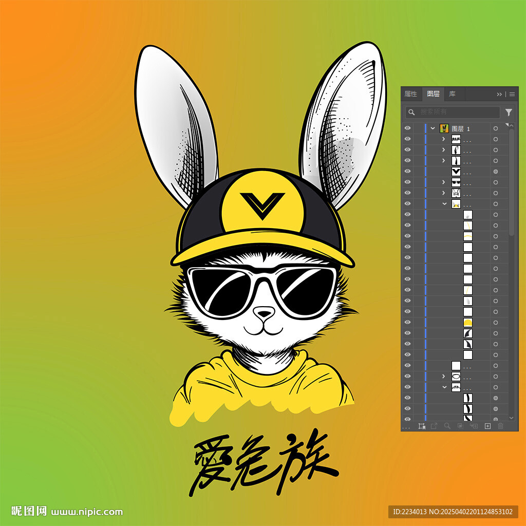 戴墨镜的兔子