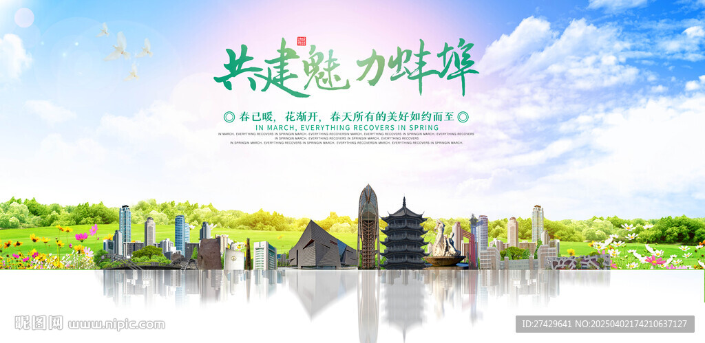 蚌埠